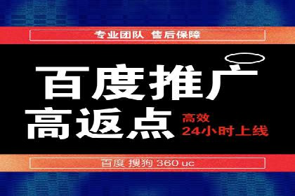 今日头条信息流广告案例：内容为王的营销策略