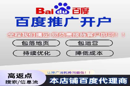 微信信息流品牌推广策略解析